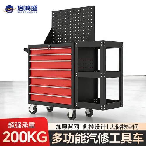 重型汽修工具车641可五移动维修工具柜带背网件可挂侧加厚金零手 - 图2