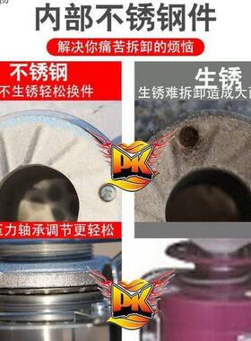 全套豆腐机家用小型豆浆机商用五谷杂粮豆渣水磨机器全自动新款