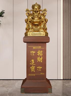 新款招财进宝财神摆件酒供地奉迁公司开业礼物办公室乔店大厅落装