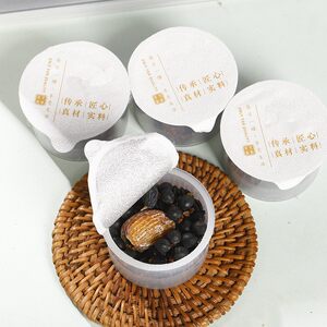 万鑫堂八宝乌根茶五黑茶小罐茶头发养生花草茶源头生产工厂