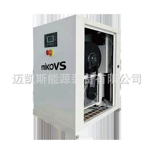 无油涡旋空压机涡旋式螺杆空压机厂家空气压缩机静音 - 图1