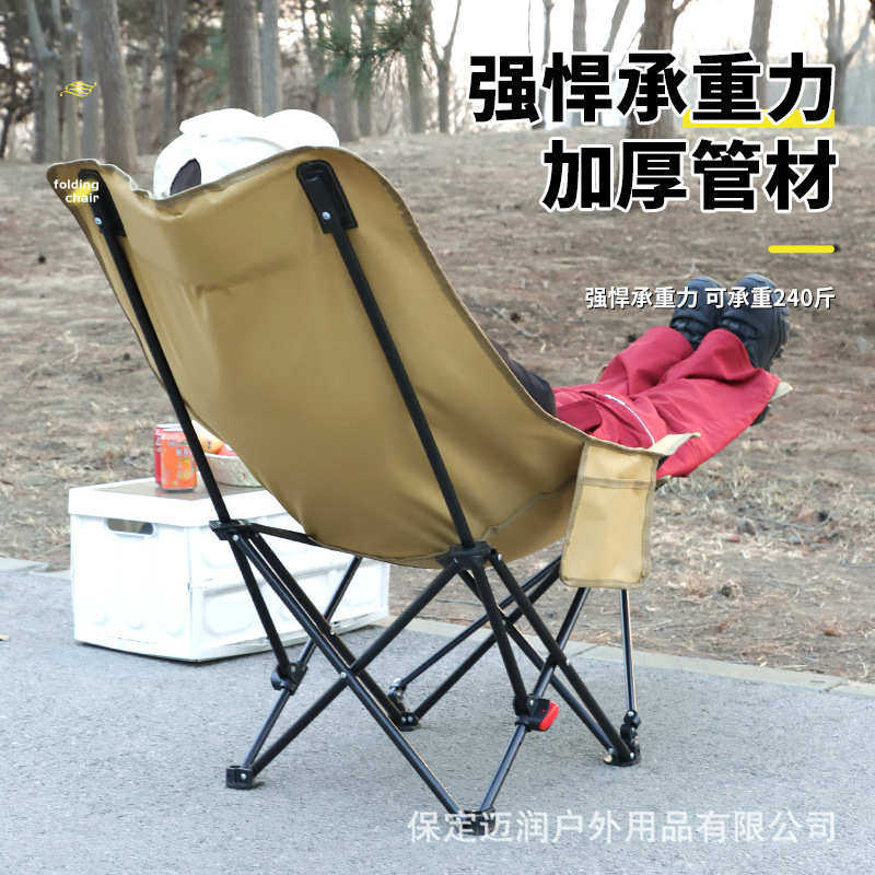 折叠躺椅简易折叠床椅子便携月亮椅办公室午休三挡调节躺椅带腿托,淘宝优惠券,粉丝福利购,淘宝优惠卷