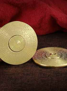 黄铜6指尖陀螺太极八卦复古随玩身罗盘具4卦金属减压中国风客厅