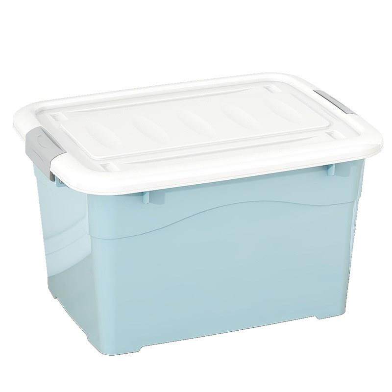 收纳箱塑料加厚防水特大号户外家用衣服被子玩具整理箱零食储物箱,淘宝优惠券,粉丝福利购,淘宝优惠卷