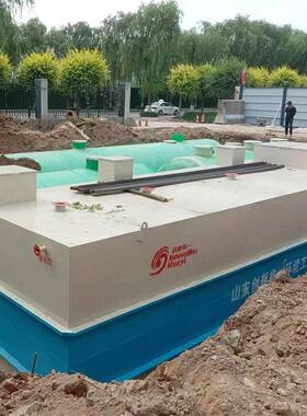一体化污水处理设备学校医院农村生活地埋式一体化污水处理设备
