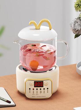 迷你养生壶小型办公室养生杯烧水壶mini小型一人电炖杯单人煮茶壶