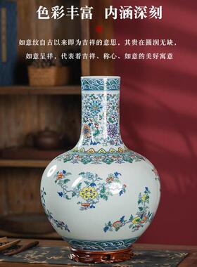 景德镇陶瓷花瓶摆件中式三多天球瓶轻奢瓷瓶客厅博古架装饰礼盒装