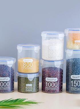 Kitchen airtight containers, plastic food storage jars, stor