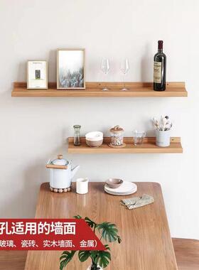 实木一字隔板墙上置物架卧室书房墙面壁挂式免打孔多层收纳层架12