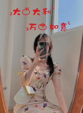 创意新年喜庆厨房玻璃门防撞贴纸推拉移门腰线装饰墙贴画乔迁窗花