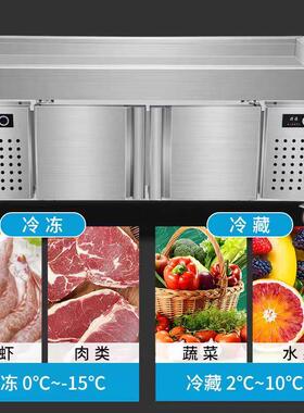 双温平面不锈钢开口冰台商用海鲜展示柜保鲜冷藏水果捞可定制摆摊