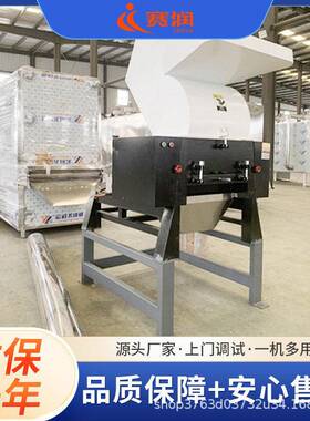 85型状面包生糠膨MAGA-102设化机状面包糠产针线备膨化面包糠设备