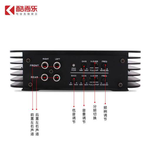 厂家直销AB类4声道大功率车载音响12V改装4*100w四路汽车功放 - 图1