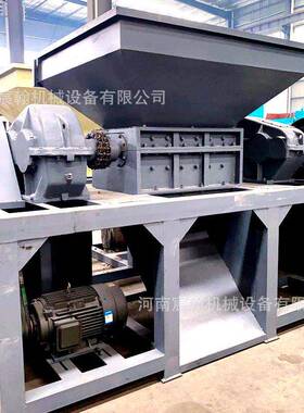 废旧金属油漆桶轮胎家具破碎机橡胶塑料木材托盘大型双轴撕碎机