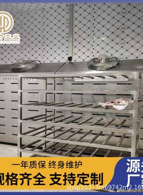 巴西牛肉低温高湿解冻机大型猪肉解冻设备冷冻食品缓化库解冻库