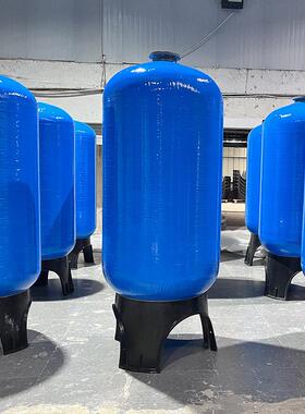厂家直销开能华宇玻璃钢树脂1054水处理树脂活性炭过滤