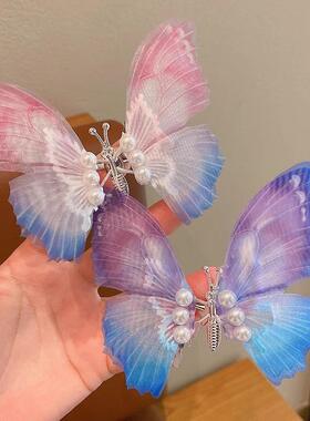 Moving Butterfly Hair Clip for Girls, Children's Hair Access