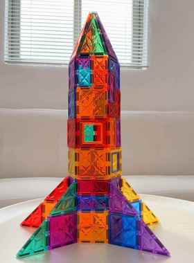 热卖儿童彩窗钻石磁力片磁性积木强磁拼搭玩具益智创意积木