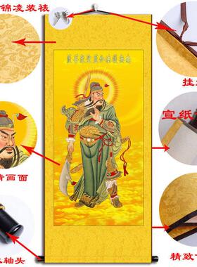 国画韦驮画像挂画伽蓝菩萨宣纸卷轴挂画关公客厅装饰画竖版已装裱