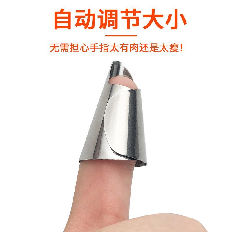护大指母套摘花椒神器专用手套采摘铁指甲套摘菜器掐菜摘豆角农用 - 图3