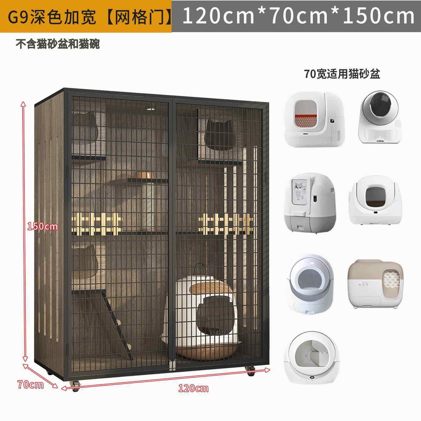 正品可家猫别墅放自动猫砂猫窝盆猫笼子小用佩超大猫咪房子双三层,淘宝优惠券,粉丝福利购,淘宝优惠卷