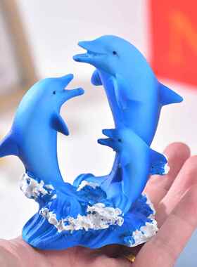 海洋馆海豚宝宝创意摆件蓝色可爱海豚顶球桌面陈列男孩女孩礼物
