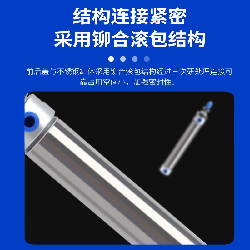 MA平尾型气动迷你气缸16/20/25/32/40X20X25/50/75/80/100/125SU - 图2