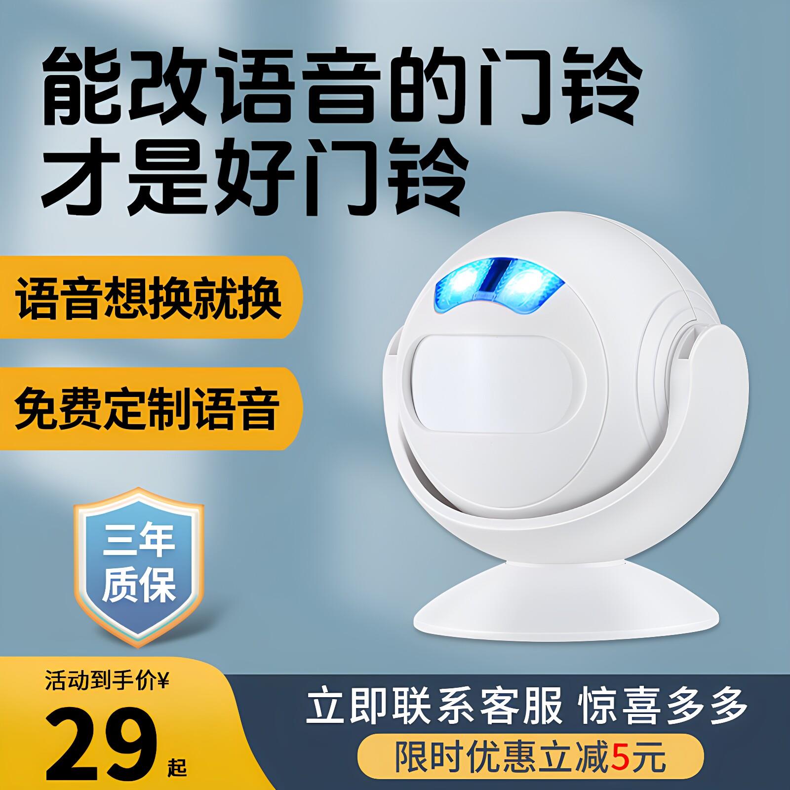 图4