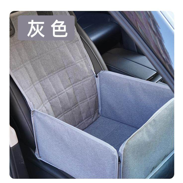 宠物车载垫单座防水坐垫汽车前后排安全座椅防脏狗垫狗狗坐车神器,淘宝优惠券,粉丝福利购,淘宝优惠卷