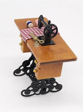 1:12迷你娃娃屋微缩迷你小家居摆件复古缝纫机拆盲盒拍摄道具