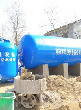 无塔供水器全自动无塔供水器不锈钢无塔供水器家用无塔供水器