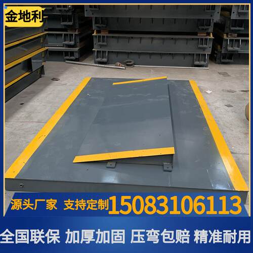 地磅秤称100吨大型工业衡器电子磅秤汽车衡10—200T地磅工厂源头 - 图0