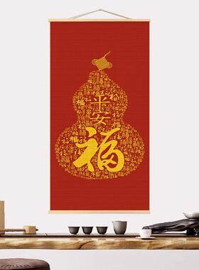 新中式遇见孔雀装饰挂画竹帘子复古玄关招财图案茶室客厅墙壁挂画
