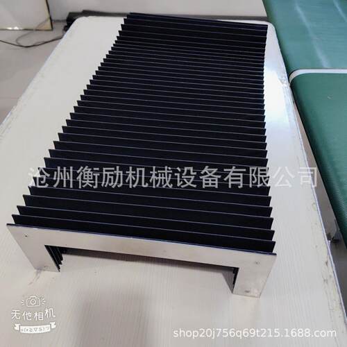 风琴防护罩伸缩防尘罩数控机床导轨方形阻燃柔性耐高温风琴防护罩 - 图1