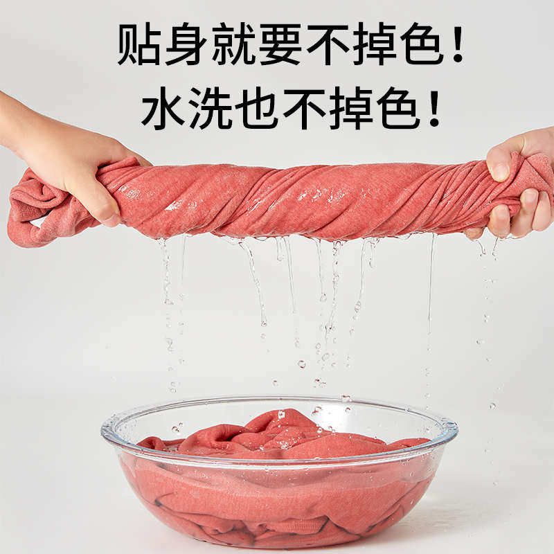 孕妇保暖内衣套装加绒加厚秋冬季秋衣秋裤德绒大码产后哺乳月子服,淘宝优惠券,粉丝福利购,淘宝优惠卷