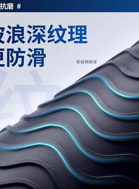 鞋底防滑耐磨牛津自粘运动休闲板鞋子贴下雨天不打滑专用防滑神器