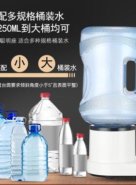 碧罗兰瞬热式饮水机台式桌面小型开 水茶吧机秒办公室速热家用智