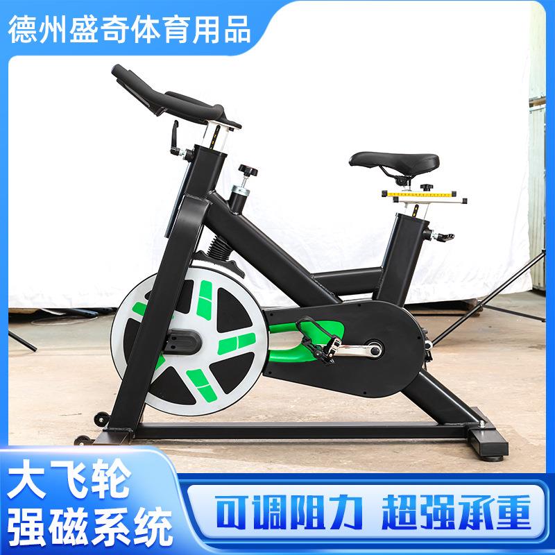 Magnetic controlled spinning bike home aerobic exercise bike silent gym power bike spinning bike