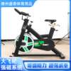 Magnetic controlled spinning bike home aerobic exercise bike silent gym power bike spinning bike