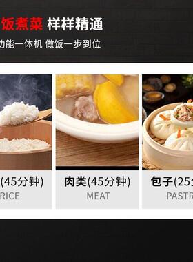 220V酒店商用蒸饭箱蒸包子食堂蒸饭车蒸饭柜熟食电蒸电加热蒸菜柜