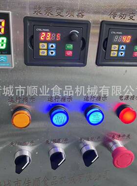 饼干涂层冷却线快速降温果脯巧克力涂层机橙子片涂层冷却生产线