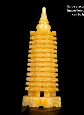 黄玉文昌塔9层13层天然玉石客厅办公室玉雕书房办公室玉器摆件