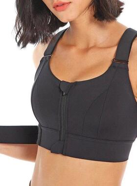 Women Sports Bras Tights Crop Top Yoga Vest Front Zipper Plu