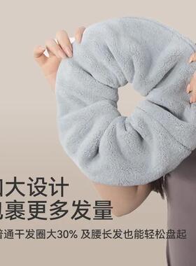 毛绒发毛巾大肠吸水洗脸两用发饰