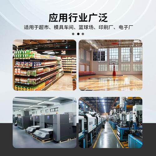 工业卧式射流机制冷空调单冷吊顶机水冷式蒸发空调运动场商用降温 - 图0