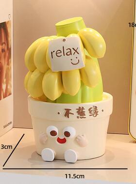 新款轻奢高档有钱花放轻松树脂摆件 客厅办公桌面治愈系装饰礼品