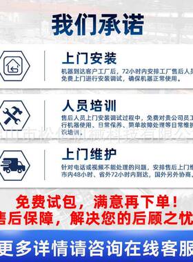 鱼饵料粉末包装机精度螺杆计量鱼饵粉料自动包装封口机源头厂家