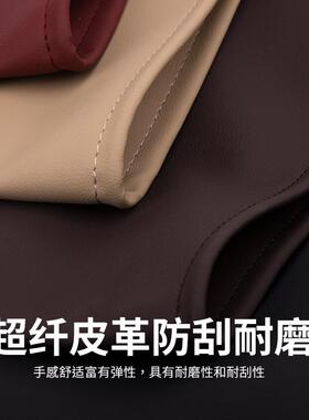 汽车椅背收纳桶储物盒隐藏折叠LED灯前后排多功能车载垃圾袋