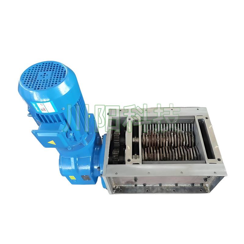 Small can shredder shredder chassis tire crusher domestic waste metal rubber crusher