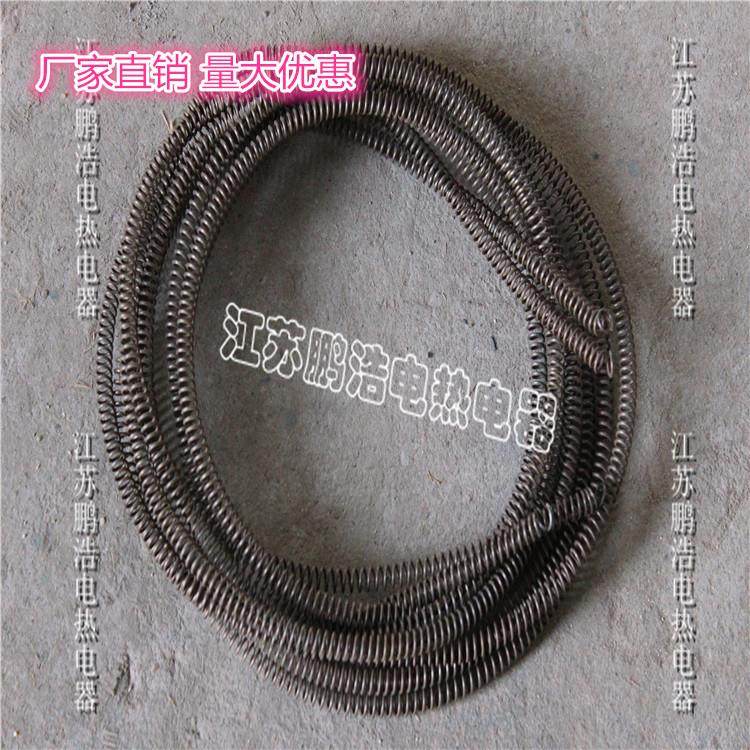 箱式电阻炉实验马弗炉井式炉电炉丝渗碳炉电热丝高温电饼铛电炉条,淘宝优惠券,粉丝福利购,淘宝优惠卷